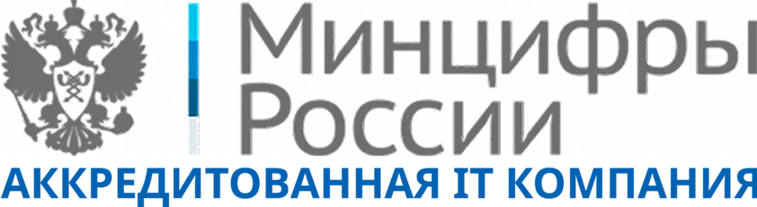 минцифры_мини